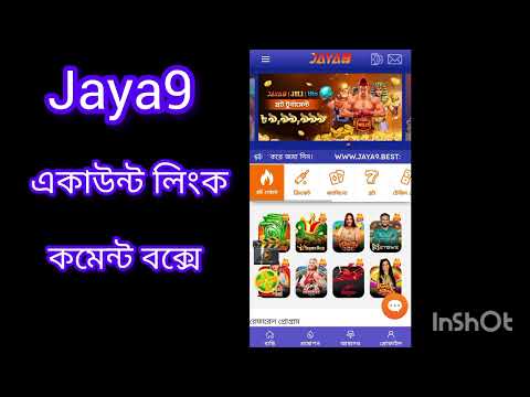 Unveiling the Secrets of Online Gaming Read more