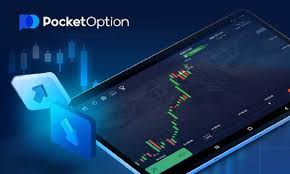 Mastering the Pocket Option Trader Your Guide to Success