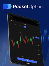 Exploring Pocket Option RU A Comprehensive Guide to Binary Options Trading