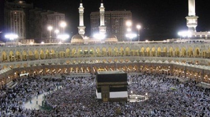 a view of the holy kaaba during the hajj pilgrimage photo file