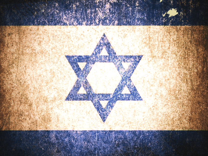 israel independence day, Reason Behind Israel Palestine Conflict Explained;  Israel Formation History  Israel was formed today in place of Palestine: Jews had settled by opening a company, Muslim countries could not defeat them even together;  Full Story