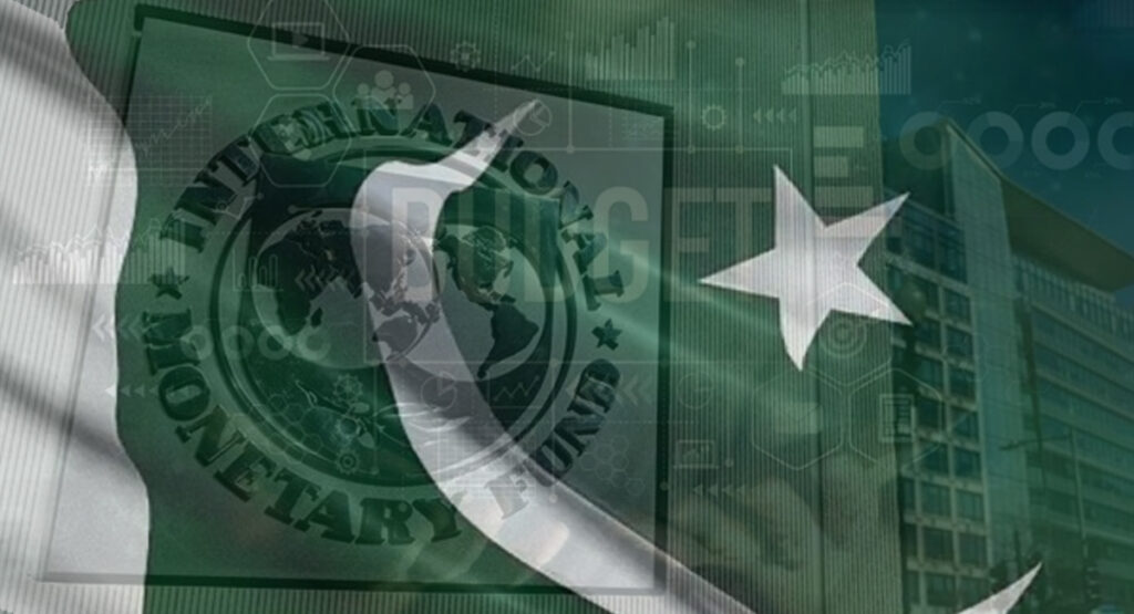 Pakistani flag waving alongside the IMF logo against a backdrop of the budget document for 2024-2025.