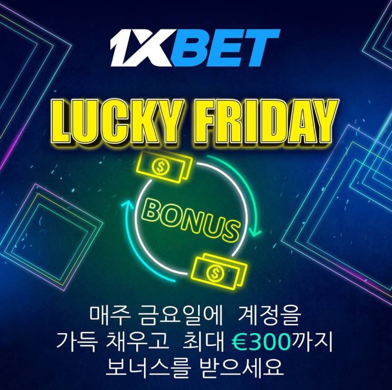1xbet slot 다양한 슬롯 경험과 전략 가이드