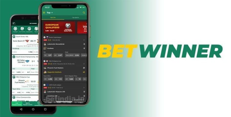 Découvrez les meilleures offres avec betwinner promo 1