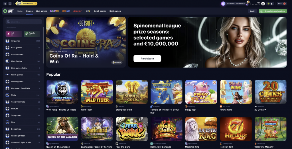 Lucky Star Casino — Comprehensive Guide and Review 3