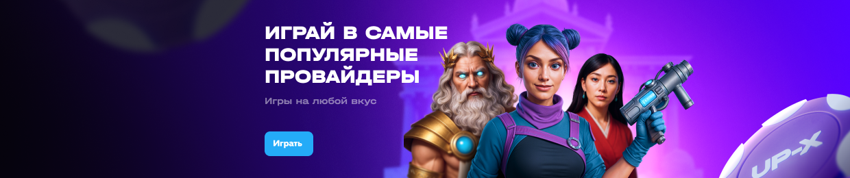 Лучшие способы заработка в интернете Лучшие способы заработка в интернете