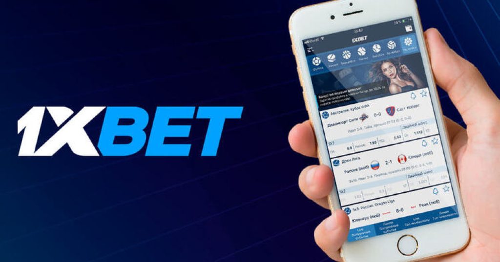 1xBet Korea Desktop Your Ultimate Betting Experience -1518718202