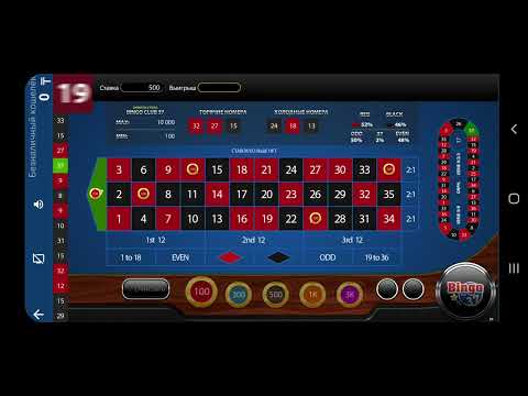 Тайны лотереи Как выиграть и не проиграть в Loto